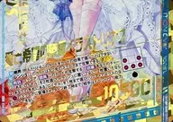 E14-055[OBR]:愛與希望的曉星光輝