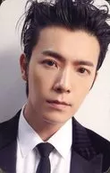 SUPER JUNIOR D&E/東海(DongHae)/抬頭裝黑色/CD「STYLE」首次封入特典TORAYCA