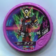 PR050[★]：[コード保証なし]仮面ライダーゲイツ