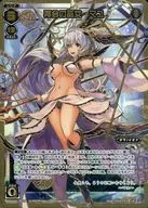 WXK05-001P[LR]:重逢的輔助神事的巫女繭子