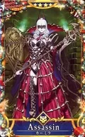 [☆☆☆☆]：【第2段階】カーミラ(クリスマス2018限定デザイン)