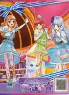 3-46-③-b[N]：フェミニンブルーベアトップ[ブロマイドアイカツ!カード]