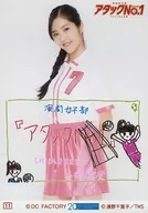 11：ハロプロ研修生/一岡伶奈/演劇女子部「アタックNo.1」コレクション生写真