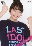 ラストアイドル/延命杏咲実/上半身/ラストアイドルファミリー ランダム生写真 ＜1周年TシャツVer.＞