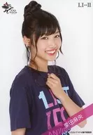 Last idol / Mao Kunda / Upper body / Last idol Family Random Official photo 