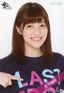最後偶像/奧村優希/豐胸/最後偶像家族隨機生寫真