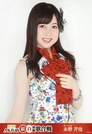 Serika Nagano / Upper Body / The 8 th AKB48 Kohaku Taihan Utagassen Random Official photo