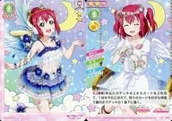 EX13-009[N]：黒澤ルビィ