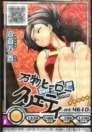 BHA-15-022[SR]：八百万百(キャラクターサイン入り)