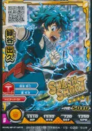 BHA-15-028[SUR]：緑谷出久