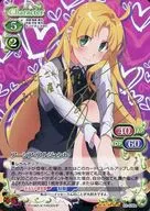 02-036a [SP] : (Holo) A Shea Argento (Anmei Asakura, Kin hot stamping with signature)