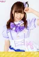 『 Reprint 』 Aqours / Aina Suzuki / ¿Tu corazón está brillando? / Love Live! Sunshine! Aqours Club Limited Bromuro Vol. 6