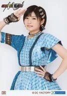 34 : Morning Musume. '18/Kaga Kafu / "Morning Musume. '18 Concert Tour Autumn ~GET SET, GO!" Collection Official photo Part-2