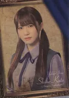 加藤史帆/ノーマルカード/バストアップ・左向き/TEAM BLUE/舞台版「ザンビ」トレカ