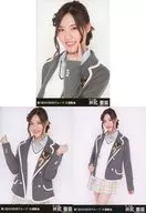 ◇ Ijiri 晏菜 / The 1st AKB48 Group Athletic Meeting Random Official photo 3 Types Complete Set