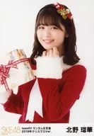 Ruka Kitano / upper body / SKE48 teamKII Random Official photo 2018 Christmas Ver.