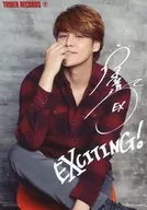 Mamoru Miyano / Blu-ray / DVD 「 MAMORU MIYANO ARENA LIVE TOUR 2018 ～ EXCITING! ～ TOWER RECORDS special bromide