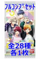 ◇A3!ウエハース4[2456814] フルコンプリートセット