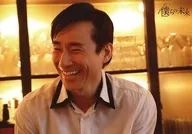 なだぎ武/横型・バストアップ・衣装白黒・顔左向き・笑顔/project K「僕らの未来」ランダムブロマイド第1弾