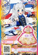 SL5-34[Super Rare]:Super Ceilium法露璐薰衣草連衣裙