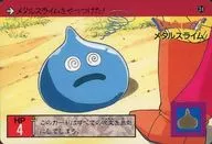 24 Normal : Metal Slime