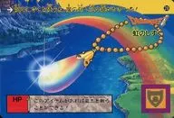 28 Normal : Rainbow Drops