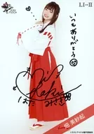 Last idol / Misaki Hata / with handwritten signature ・ Whole body / Last idol Family Random Official photo 