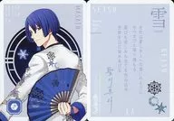 PR106[促銷卡]:聖川真鬥/[初回封入特典]