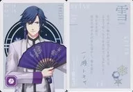 PR107 [Promotion Card] : Ichinose Tokiya / [First Enclosed Special Gift]