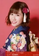 A : Yumi Ishida / 2019 January-rd [2019 Fukubukuro]