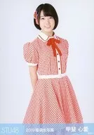 甲斐国心爱/膝上格纹服装/2019年STU48福袋随机生写真