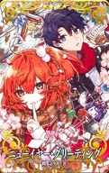☆☆☆☆]:新年祝福