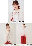 ◇ Shiori Aoki / 2019 SKE48 Fukubukuro Random Official photo 3 Kinds Complete Set