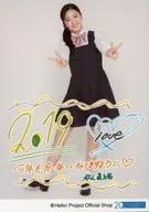 Tsubaki Factory / Akiyama 眞緒 / Whole body with printed message / Tsubaki Factory Official photo 『 ☆ 2019 ☆ 』 