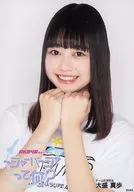 Maho Omori / DVD ・ Blu-ray "AKB48 Solo Concert ~ What is ジャーバージャ? ~" Enclosed Special Bonus Official photo