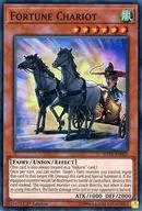SHVA-EN005[Super Rare]:《财富》Chariot/命运的坦克