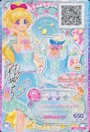 FCDP-91[P]:青蓝色上衣(角色带签名)/神城卡伦