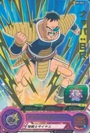 UM6-062 [Rare] : Nappa : BR