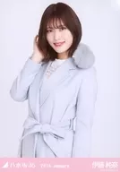 伊藤纯奈/上半身・「毛皮大衣」/乃木坂46 2019.January会场限定随机生写真