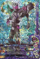 RT3-007 [LR] : Kamen Rider Rehmannia Root Double Armour