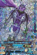 RT3-020[LR]:假面骑士Wars FutureChinoi