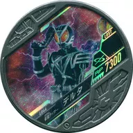 L044 [LOST] : [código sin garantía] Kamen Rider delta