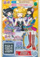 03-PC-06 [R] : Strawberry idol Boots