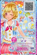 FH-10[P]:杏色海灘貝殼蝴蝶結飾品/真波海洋