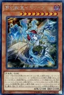 DANE-JP017[SE]:梦幻转星IdLease