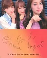 IZ * ONE / Hitomi Honda, Jo Yu-ri, Kang Hye-won / CDs "COLOR * IZ" enclosed privilege unit photo card