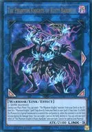 LEHD-ENC00 Ultra Rare (UR) : The Phantom Knights of Rusty Bardiche / Phantom Knight Rusty BARDYSH