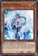 LEHD-ENC12[N]:Effect Veiler/Effects Vebler