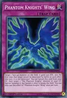 LEHD-ENC23 [N] : Phantom Knights' Wing