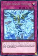 SOFU-EN073[R]:Thunder Dragon Discharge/閃電放電